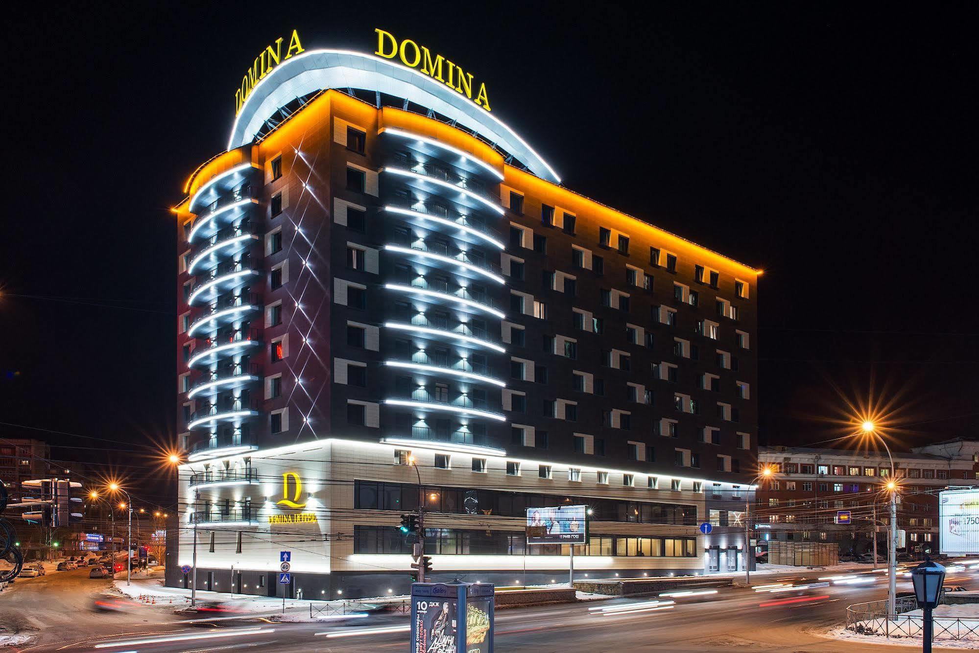 Domina Hotel Νοβοσιμπίρσκ Εξωτερικό φωτογραφία